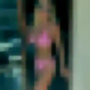 Photo perso de Ping, 25 ans à Faches-Thumesnil - rencontre coquine